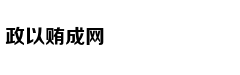 “Gia Đình Haha”
